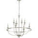 Emery 8 Light 33.5 inch Brushed Nickel Chandelier Ceiling Light